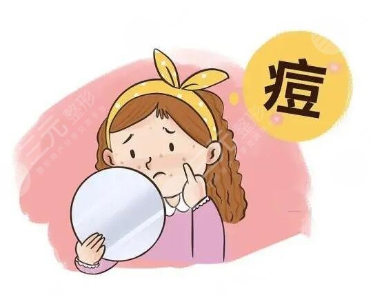 緩解青春痘時需要注意以下幾點：
