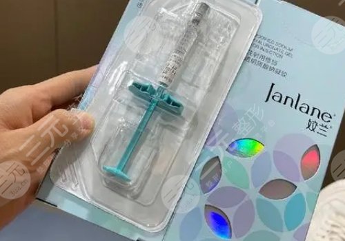 嬌蘭玻尿酸填充哪里好？