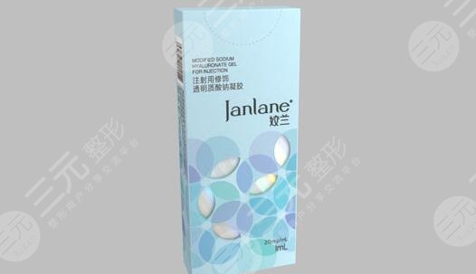 嬌蘭玻尿酸打嘴巴怎么樣？