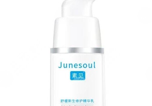 紅血絲皮膚用什么護膚品？