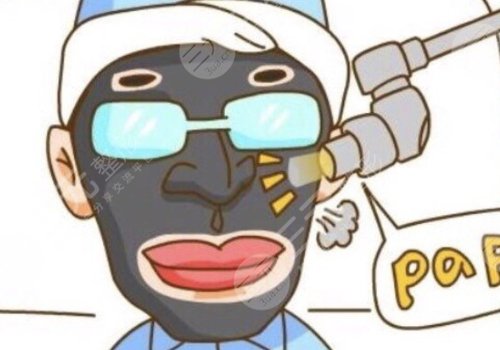 黑臉娃娃有什么功效？