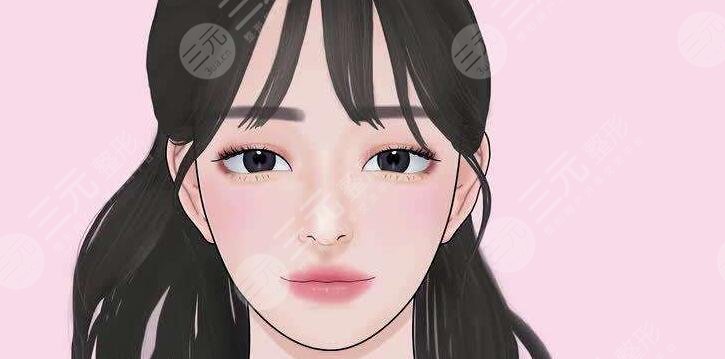 雙眼皮