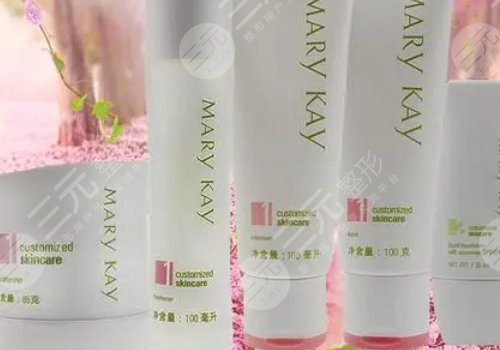 玫琳凱化妝品怎么樣？