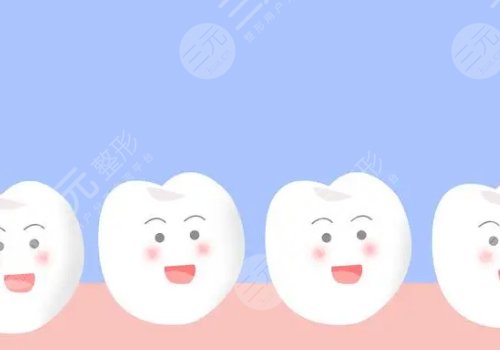 牙縫很大怎么辦?