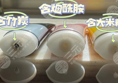 旁氏洗面奶怎么樣？
