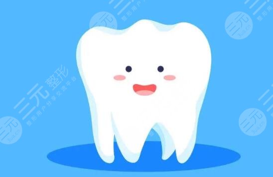 在家美白牙齒的方法和技巧是什么？亮白笑容無懈可擊！