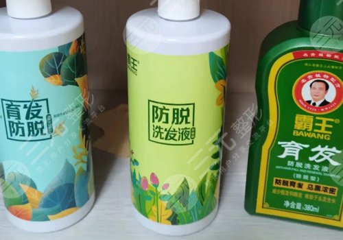 霸王洗發(fā)水防脫發(fā)有用嗎？