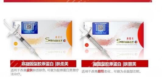 膚麗美和膚柔美的區(qū)別是什么？