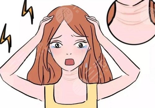 頸紋特別深怎么去除？