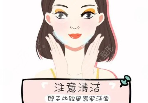 頸紋特別深怎么去除？