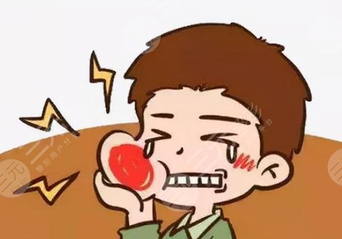 牙神經(jīng)痛什么原因引起的？