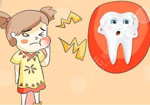 牙神經(jīng)痛什么原因引起的？