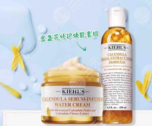 補水美白產(chǎn)品哪個好？