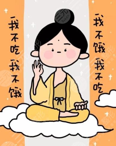 10天快速減肥法的有效方法有哪些？這幾點(diǎn)小妙招見效快！