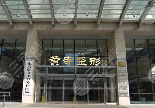 杜**醫(yī)生擅長項(xiàng)目