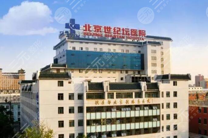 宋延剛吸脂多少錢？價(jià)格表全新匯總！面吸案例評(píng)價(jià)公開~