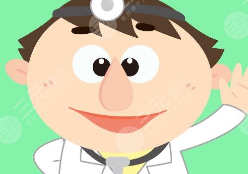 杜**拉皮怎么樣?