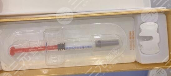 弗縵膠原蛋白填充淚溝