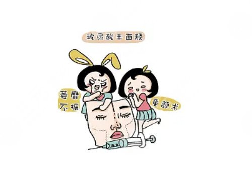幼態(tài)臉整形能保持幾年？