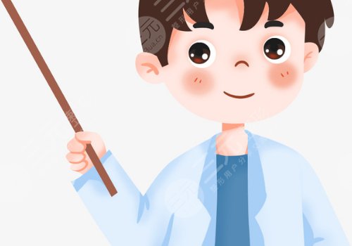 王愛(ài)武整形醫(yī)師醫(yī)術(shù)怎么樣？