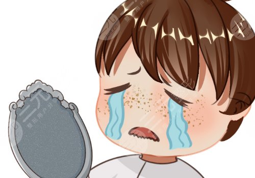 曬斑如何淡化或去掉？