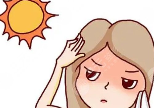 曬斑如何淡化或去掉？