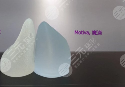 德國(guó)寶儷假體和傲諾拉哪個(gè)手感好？