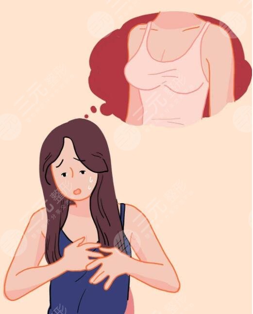 隆胸手術要多久恢復正常生活?