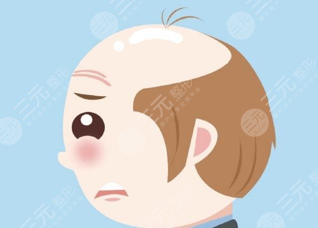 斑禿