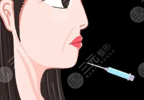 正規(guī)醫(yī)院注射除皺價(jià)格是多少？