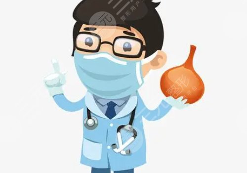 西安美萊隆胸醫(yī)生介紹