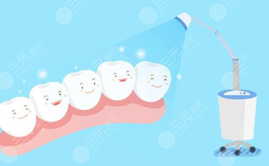 冷光牙齒美白的幾個(gè)步驟是什么？體驗(yàn)過程讓你身歷其境