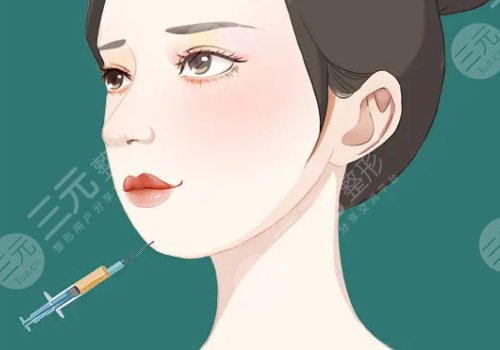 臉部微調(diào)大概多少錢？包括哪些項目？