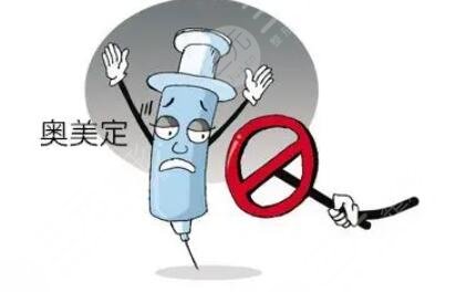 深圳美萊郭杰取奧美定怎么樣？能取干凈嗎？技術(shù)安全嗎？