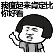 吸脂
