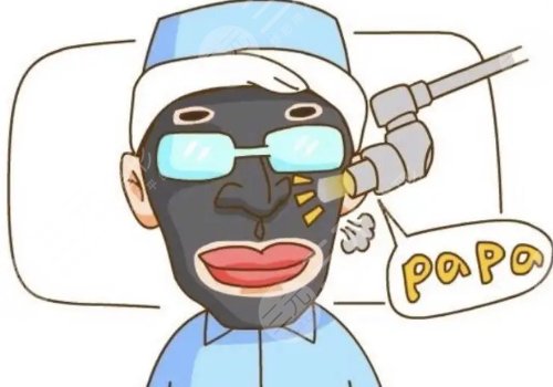 黑臉娃娃有什么功效？