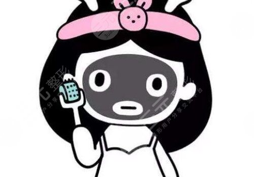 黑臉娃娃跟光子嫩膚有什么區(qū)別？