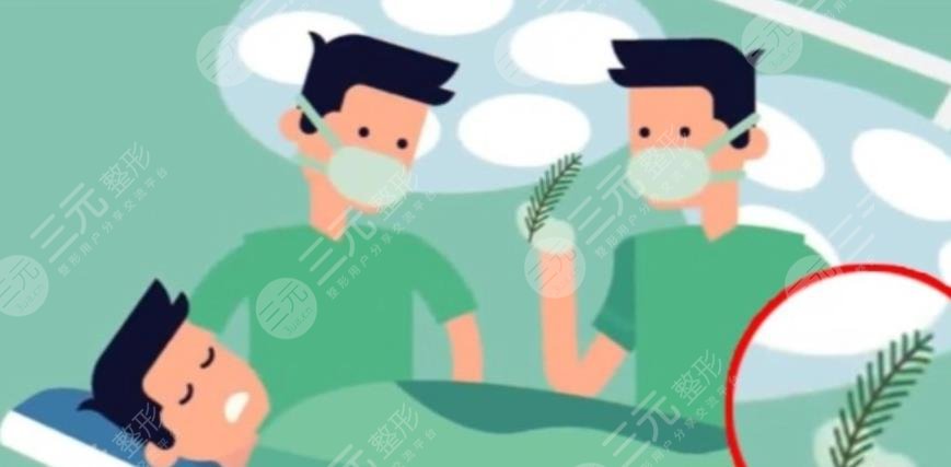 趙亞均醫(yī)生