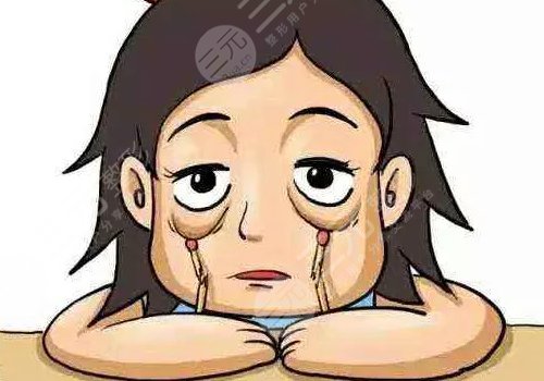 眼袋和黑眼圈的區(qū)別是什么？