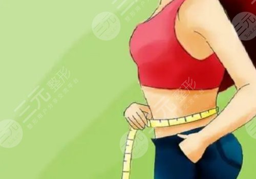 如何有效減肥不反彈？