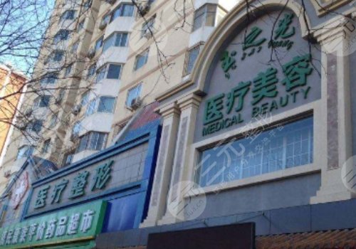 北京軟骨隆鼻手術(shù)多少錢?