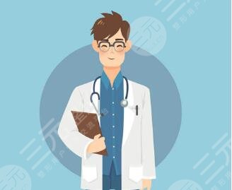 鐘苑均醫(yī)生