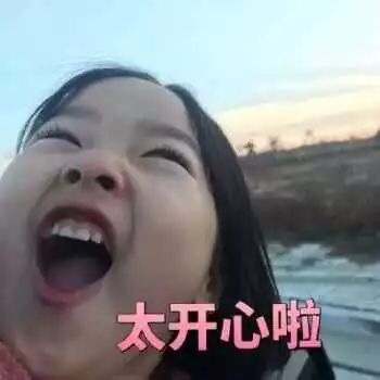 武漢亞韓趙貴慶醫(yī)生怎么樣？頜面整形技術(shù)咖，案例分享！