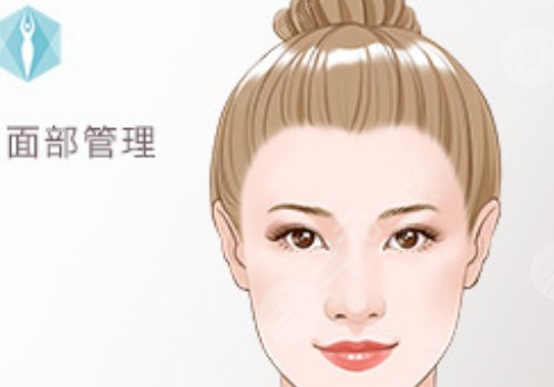 醫(yī)美輪廓緊致怎么做