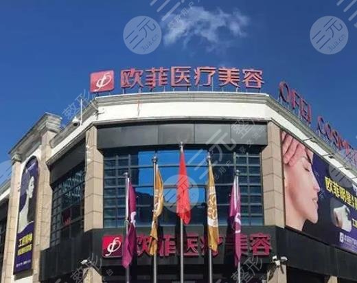 天津做輪廓固定的醫(yī)院有哪些?