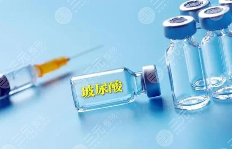 少女針和童顏針哪個(gè)安全