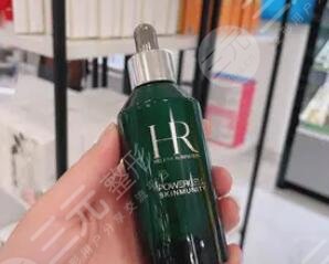赫蓮娜修護精華乳