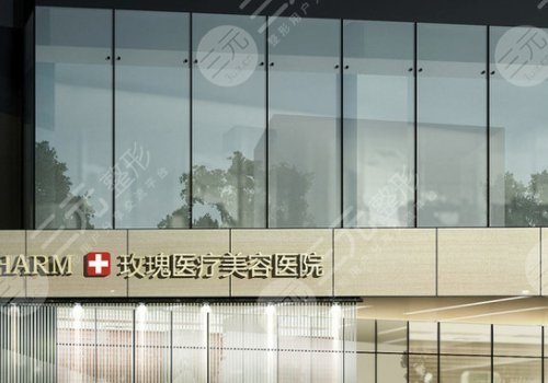 假體隆胸該選擇哪家醫(yī)院好？