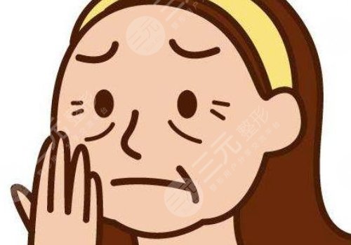 皮膚松弛做什么醫(yī)美項(xiàng)目？