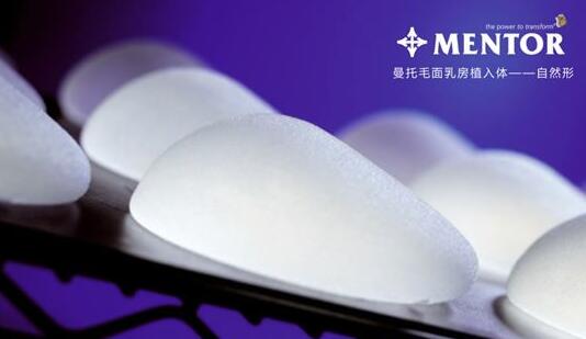 曼托隆胸大概價(jià)格多少？費(fèi)用曝光！熱門假體，美胸必看干貨~